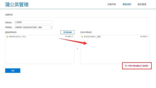 http://static.win10s.com/article/2016/0113/1e360ce8a8ec8ad.jpg