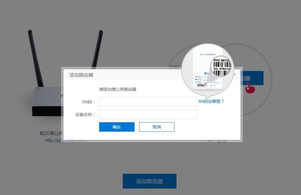 http://static.win10s.com/article/2016/0113/471196b6510260b.jpg