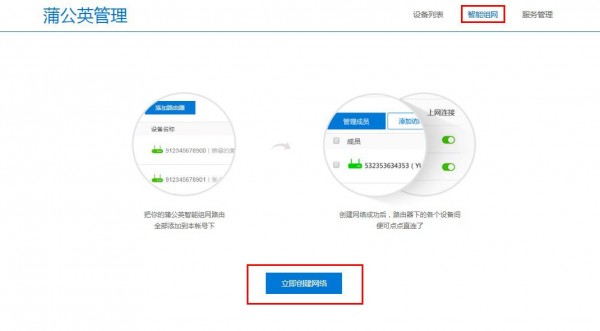 http://static.win10s.com/article/2016/0113/486d49cae126bbe.jpg
