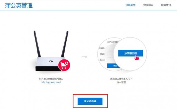http://static.win10s.com/article/2016/0113/4c228aa357461c4.jpg
