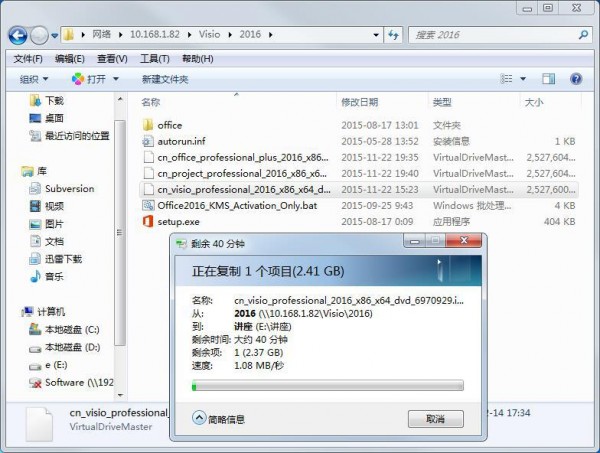 http://static.win10s.com/article/2016/0113/c2ab67530018f76.jpg