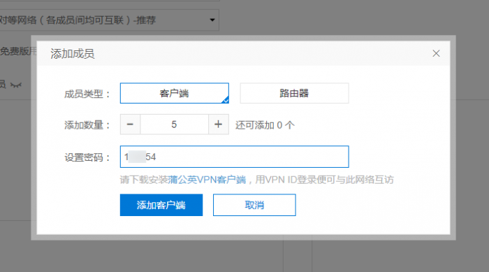 图片15.png