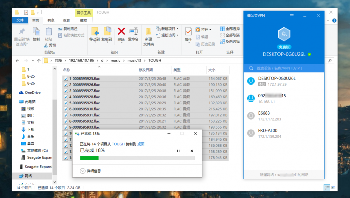 图片23.png