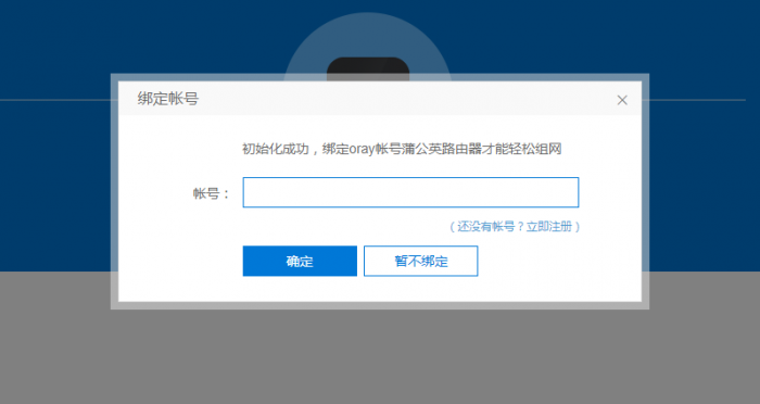 图片12.png