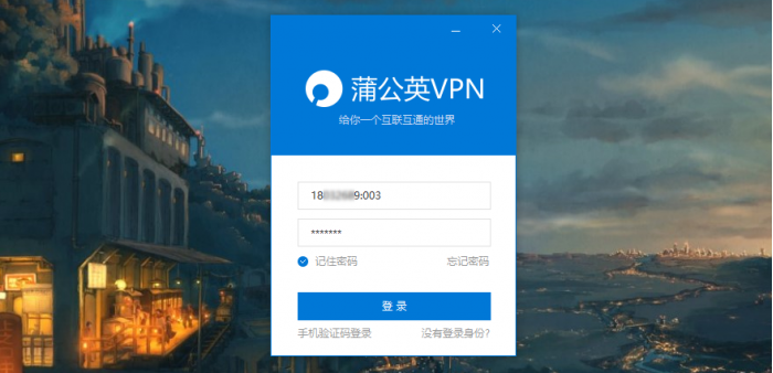 图片21.png