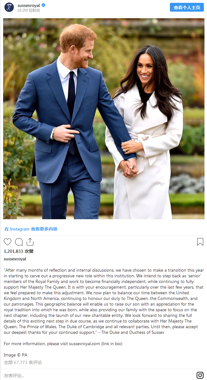 screenshot-www.theverge.com-2020.01.09-09_50_47.png screenshot-www.theverge.com-2020.01.09-09_50_47.png