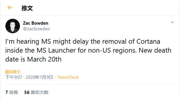 QQ截图20200110092137.jpg