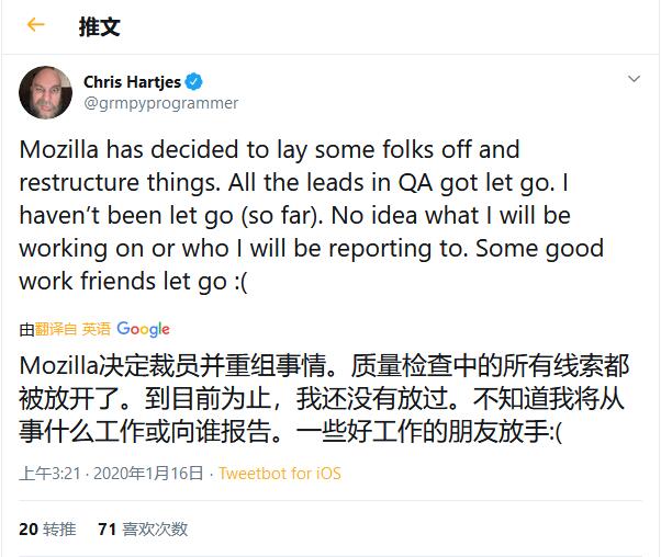 QQ截图20200116102043.jpg