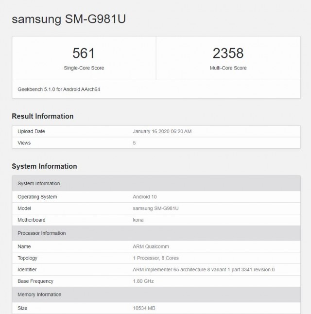 S20-Geekbench.jpg