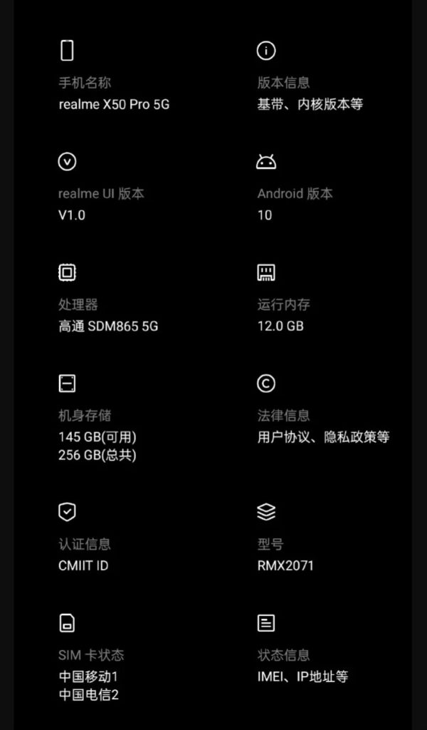 Realme-X50-Pro-5G-600x1024.jpg