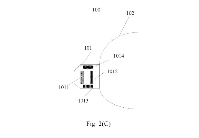 Xiaomi-smart-mask-patent-1.jpg