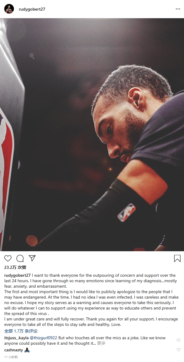 screenshot-www.instagram.com-2020.03.13-15_44_27.png screenshot-www.instagram.com-2020.03.13-15_44_27.png