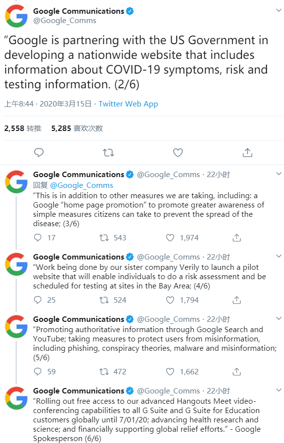 P0M3$JGW8`U5D3NS)8I9Y$D.png