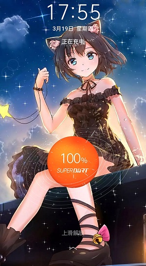 Screenshot_2020-03-19-17-55-40-17.jpg