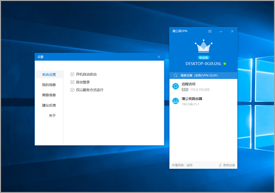 图片6.png
