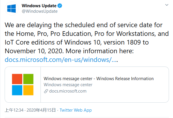 TIM截图20200415070256.png