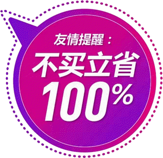 0511-01.gif