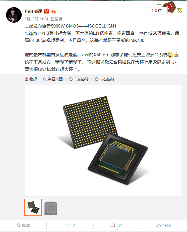 TIM截图20200520143958.png