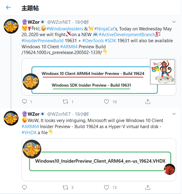 TIM截图20200521092107.png