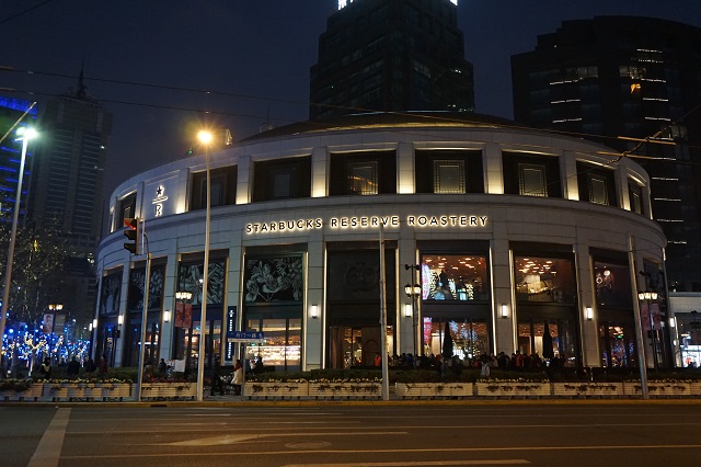 星巴克2.JPG
