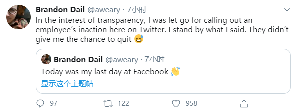 N({GUCISQD950QVS7NU46CW.png