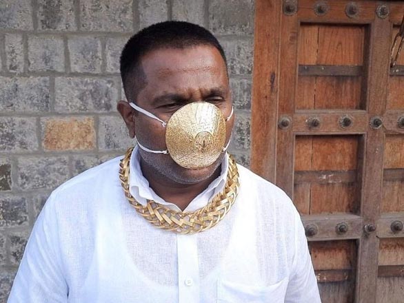 Golden-Mask.jpg