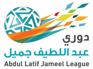 Saudi_Professional_League_Logo.png