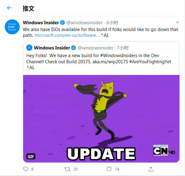 TIM截图20200723081331.png