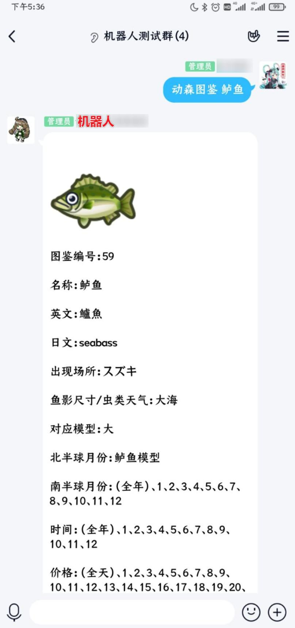 Screenshot_2020-08-07 328 jpg（JPEG 图像，808x1718 像素） - 缩放 (37%).png
