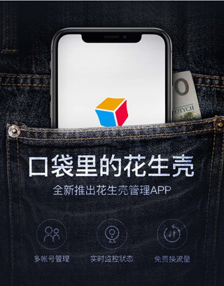 图片8.png