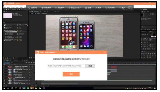 图片8.png