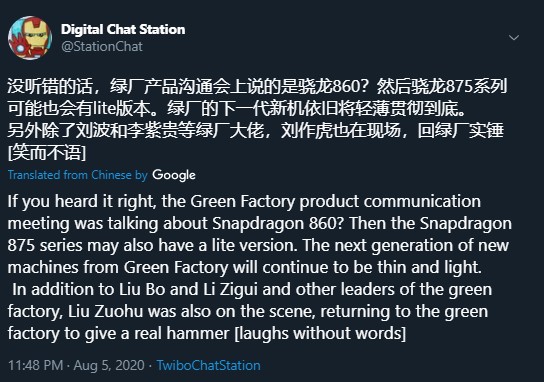 Screenshot_2.jpg