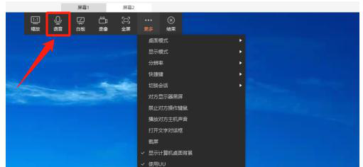 图片6.png
