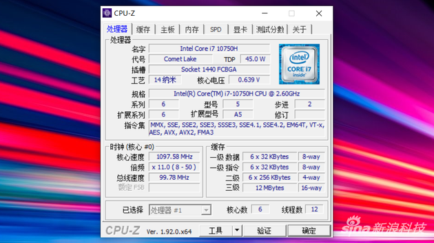 8.png