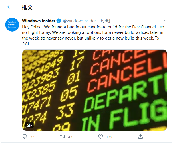 TIM截图20200820104720.png