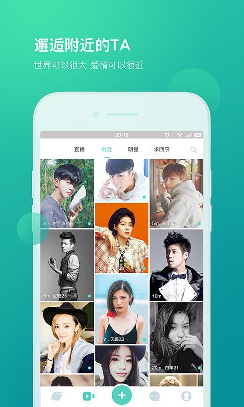 screen-2.jpg