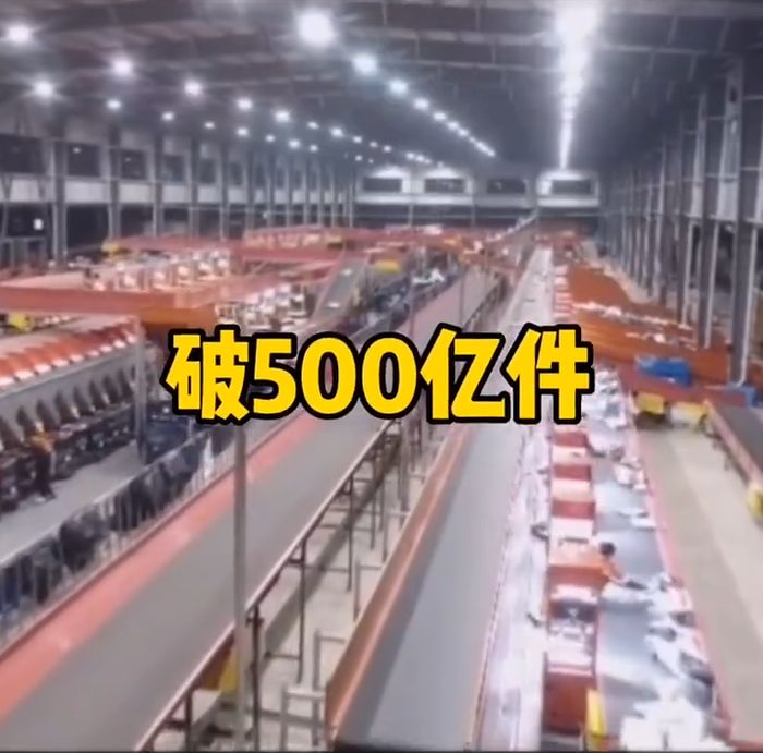 QQ截图20200910171125.jpg