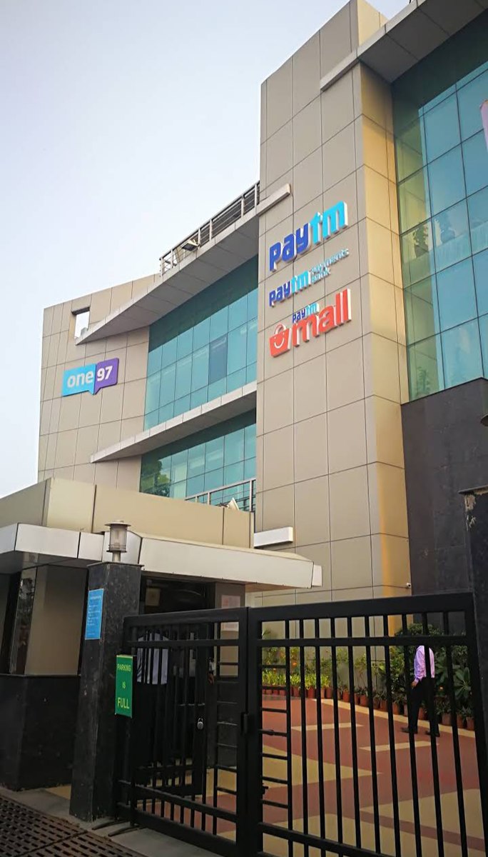 684px-Paytm_HQ_in_Noida.jpg