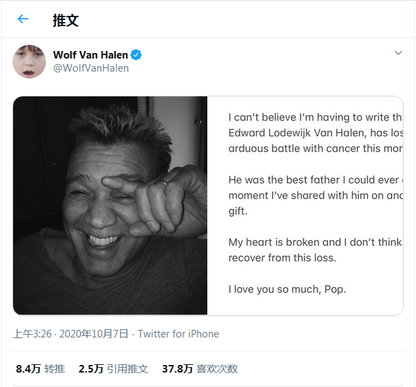 QQ截图20201007094106.png