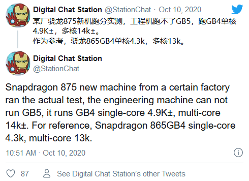 OD5H1[78CE~Y2ZCV{MM8HKQ.png