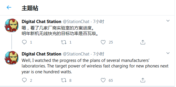 QQ截图20201012170600.png