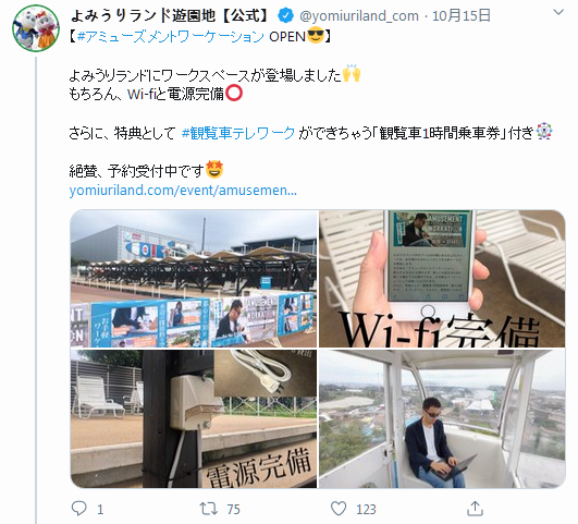 QQ图片20201019141105.png