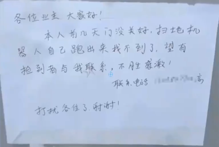 QQ截图20201028140957.png