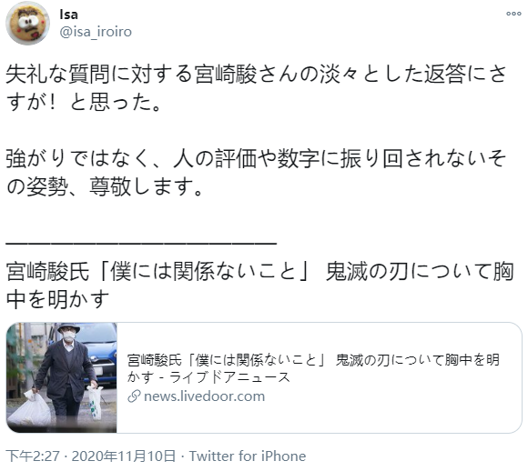 @7M6@KEQPT{KEW617BI7`2T.png