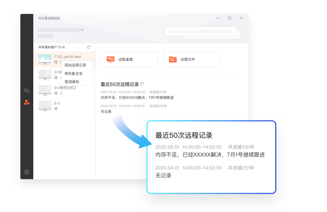 图3.png