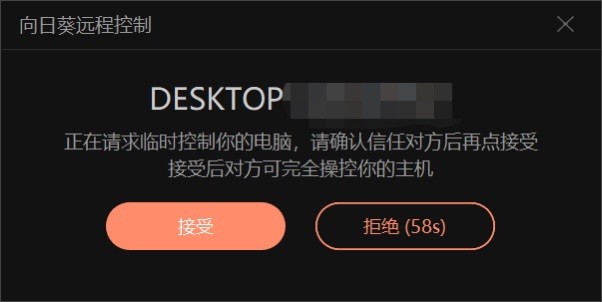 图4.jpg