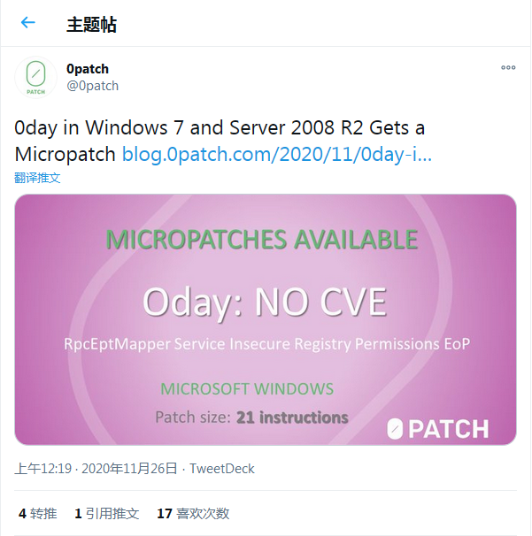 QQ截图20201126165442.png
