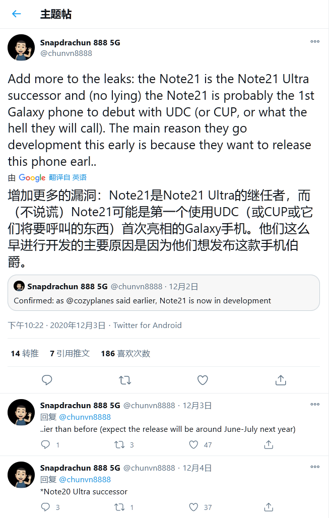 QQ图片20201208080341.png
