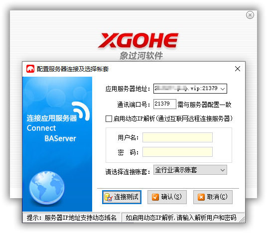 图5.png