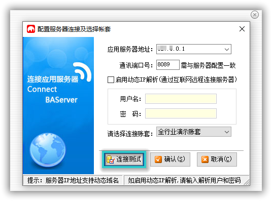 图2.png